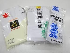 未使用品　白足袋・カバー足袋3点セット(21.5～23.5センチ)